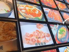 -郑记•不夜城烧烤•龙虾•虾蟹(黄鹤楼店)