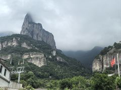 -雁荡山风景名胜区