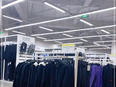 -BIGOFFS 超级折扣(仁恒伊势丹店)