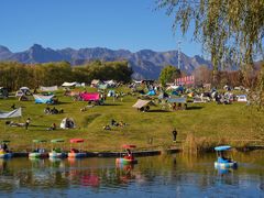 -玉渡山自然风景区