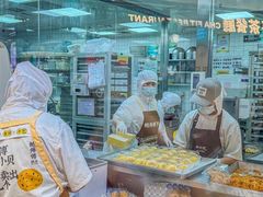 -鲍师傅糕点(五月花店)