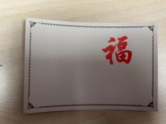 -酷巧·巧克力糖果店