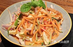 Street Market Cold-Blended Egg Salad