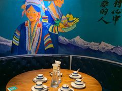 -觅山云南菜(泊富ICITY店)