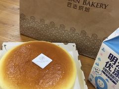 -匠造烘焙(联洋店)