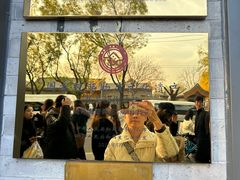 -吴裕泰茶庄(鼓楼店)