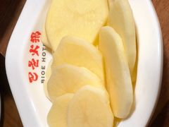 土豆妹妹-巴邑火锅·鲜切牛肉(萧山银隆店)