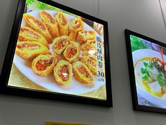 -津鲁园饭店