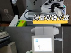 -凯德MALL(望京店)