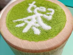 -茶是一枝花泡茶店