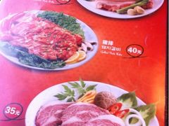 菜单-香猪坊(五道口店)