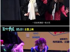 -万达影城(惠济万达广场IMAX店)