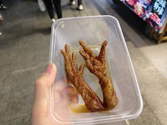 -小民大排档(马场角横路店)