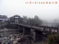 -祁门牯牛降观音堂风景区