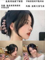 -阿兵荣辉美容理发有限公司