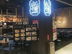 -丽达购物中心(崂山店)