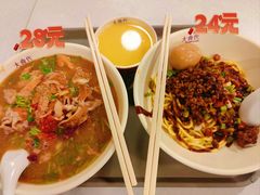 -大食代(龙德广场)