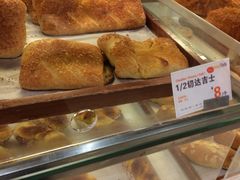 -面包新语(KKMALL京基店)