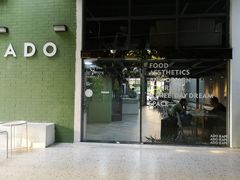 -ADO KAFE(大学城店)