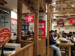 大堂-申记串道(中街店)