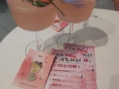-杭桃里(万象城店)