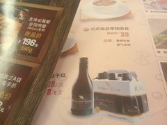 -麦茜哥牛扒城(中银店)