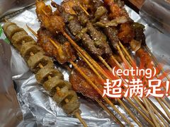 -夸父炸串(金桥国际广场店)