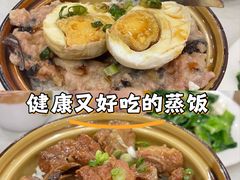 -荔园小馆(园岭新村二期店)
