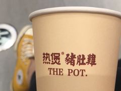 -好彩猪肚鸡(正弘城店)