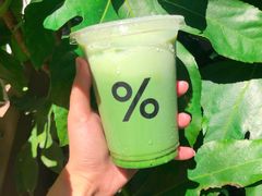 -% Arabica阿拉比卡咖啡(武汉天地店)