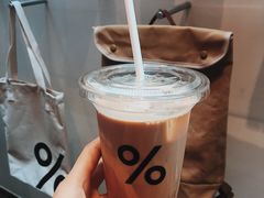 西班牙拿铁-% Arabica阿拉比卡咖啡(武康路店)