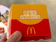 -麦当劳(静安寺店)
