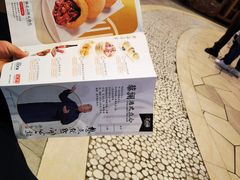 -蔡澜点心·粤菜(西单大悦城店)