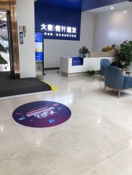 点击看大图 体验前-大麦微针植发全国连锁