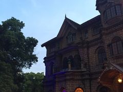 -马勒别墅·中餐厅