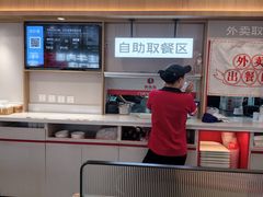 -李先生牛肉面大王(广渠门内店)