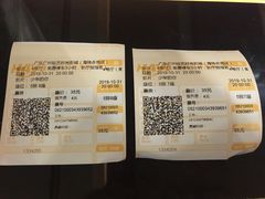 -哈艺时尚影城(海珠赤岗店)