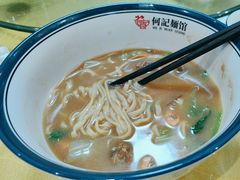 -何记面馆(龙泉山店)