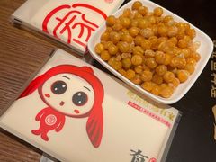 -有家酸菜鱼(苏州绿宝广场店)