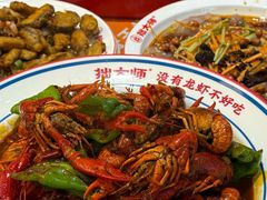 -拙大师·龙虾四季排档·夜宵至凌晨4点(九环路店)