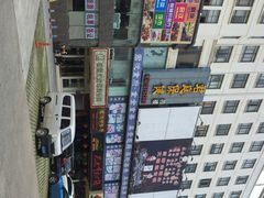 iphone_upload_pic-南宁世纪君悦大酒店(青秀万达滨湖路地铁站店)