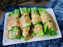 凉拌油麦菜-浔阳楼