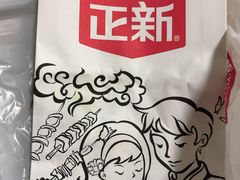 -正新鸡排·炸鸡烧烤(江宁路店)