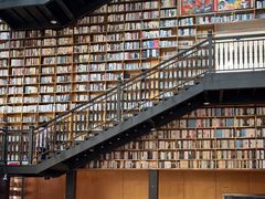 -阅读家(南海天河城店)