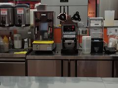 -爷爷不泡茶NOYEYENOTEA(武汉佰港城创始店)