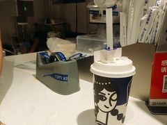 -西琳姑娘·新疆冰淇淋酸奶茶(南开大悦城店)