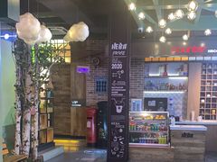 -河坝烧烤串城(金达莱店)