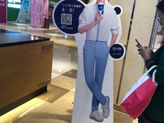 -luckincoffee瑞幸咖啡(顺义华联商厦店)