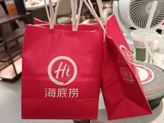 -海底捞火锅(凤凰广场店)