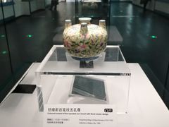 -广西壮族自治区博物馆